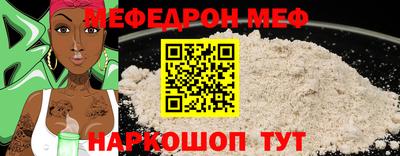 гашишное масло Моздок