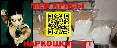 индика Можга