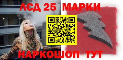 гашишное масло Моздок