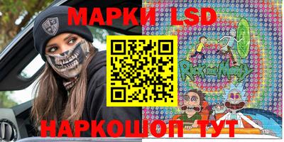 ешки Можайск