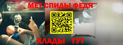 гашишное масло Моздок