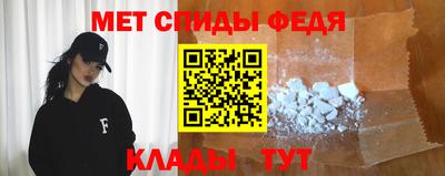 гашишное масло Моздок