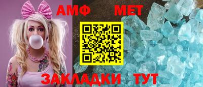 гашишное масло Моздок