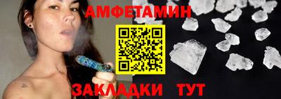индика Можга