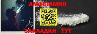 гашишное масло Моздок