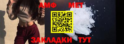 индика Можга