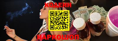 гашишное масло Моздок