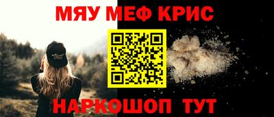 индика Можга