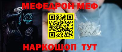 гашишное масло Моздок